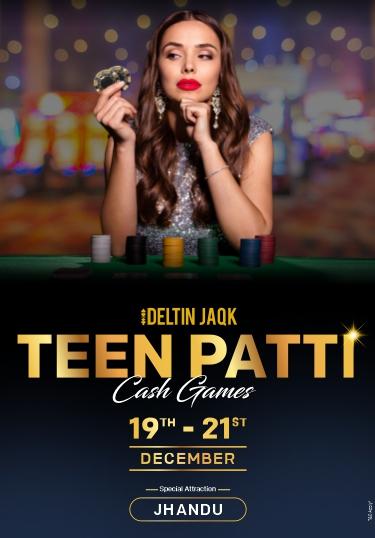 TEEN PATTI CASH GAMES